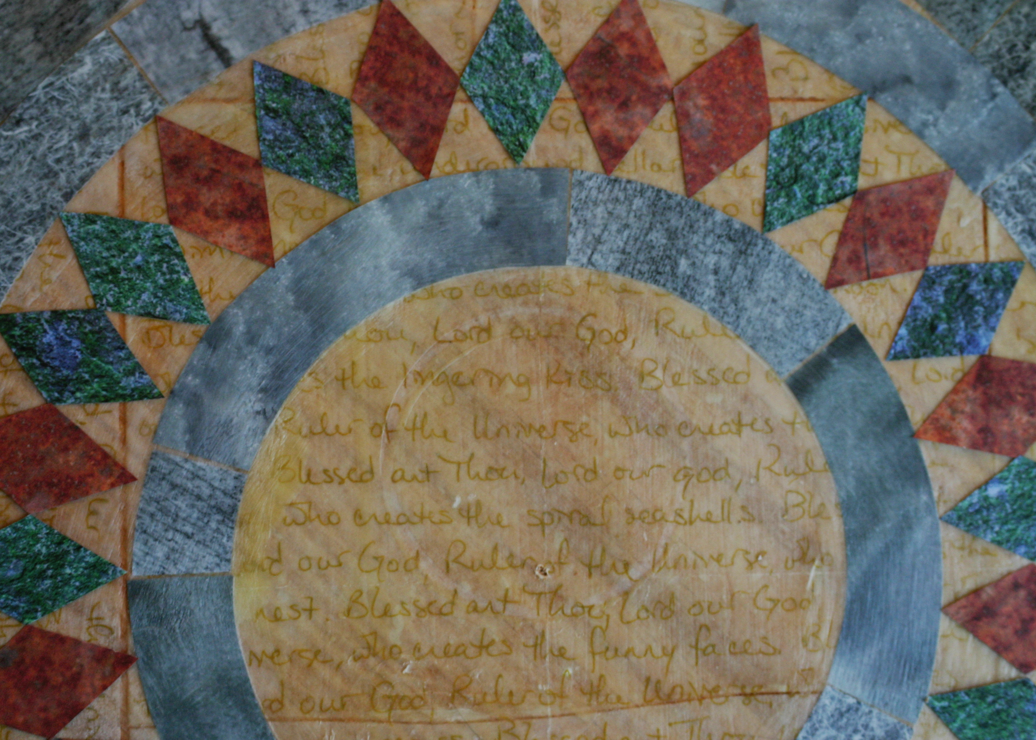 Heavens & Earth detail